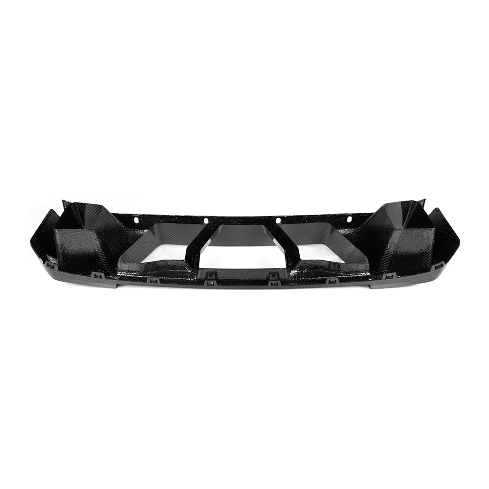 Frontstoßstangen Einsatz SOOQOO Carbon | passend für BMW M2 (G87) S58 | Aulitzky Tuning Frontstoßstangen Einsatz SOOQOO Carbon | passend für BMW M2 (G87) S58 | Aulitzky Tuning