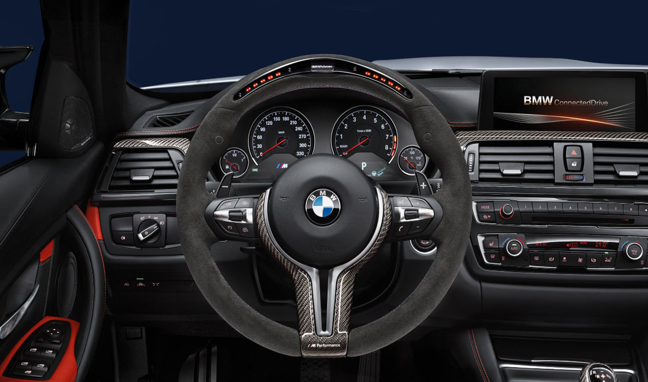 BMW M Performance | Performance Lenkrad Alcantara mit Carbonblende und Racedisplay | BMW M2/Competition/CS (F87) | 32302413015