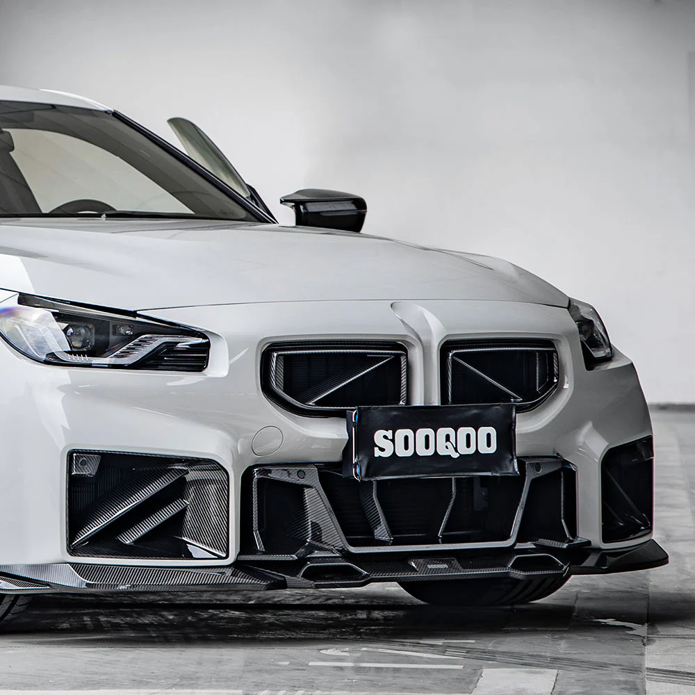 Frontstoßstangen Einsatz SOOQOO Carbon | passend für BMW M2 (G87) S58 | Aulitzky Tuning