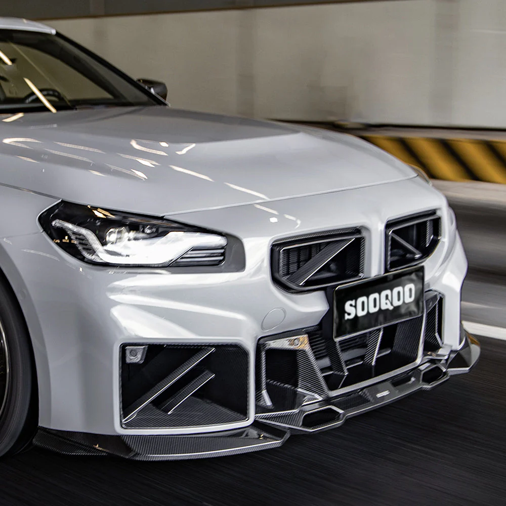 Frontstoßstangen Einsatz SOOQOO Carbon | passend für BMW M2 (G87) S58 | Aulitzky Tuning Frontstoßstangen Einsatz SOOQOO Carbon | passend für BMW M2 (G87) S58 | Aulitzky Tuning