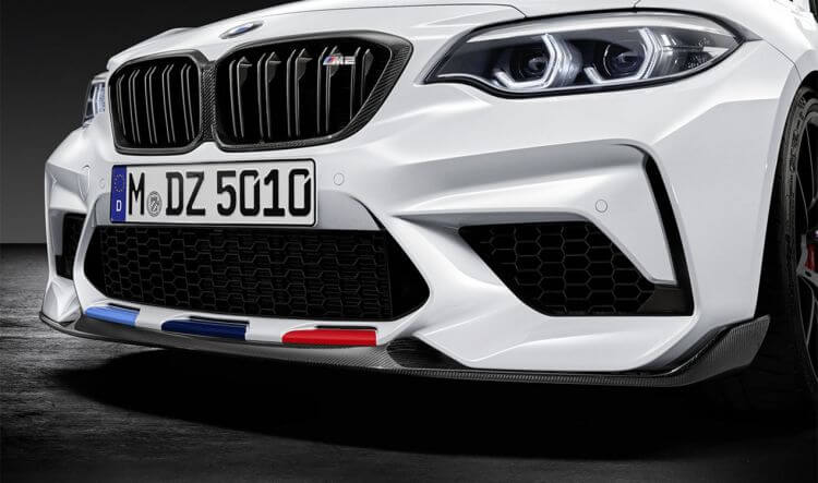 BMW M Performance | Frontaufsatz Carbon | BMW M2 Competition 51 19 2 449 476