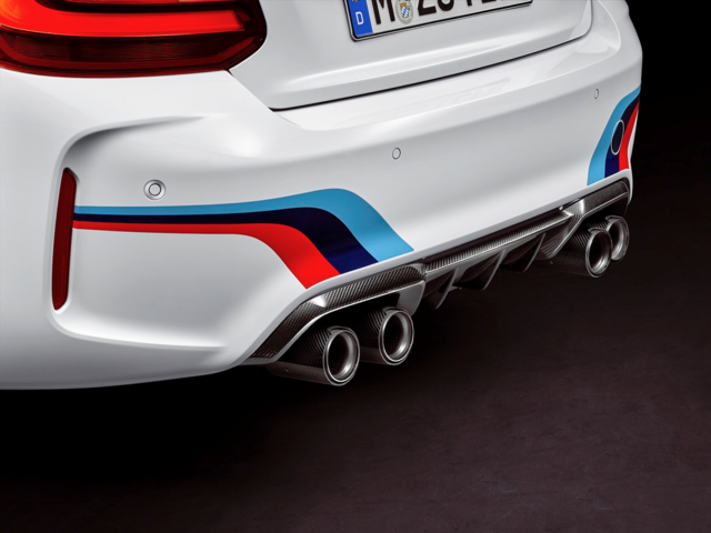 BMW M Performance | Rear diffuser carbon fibre | BMW M2/Competition/CS (F87) | 51192361666