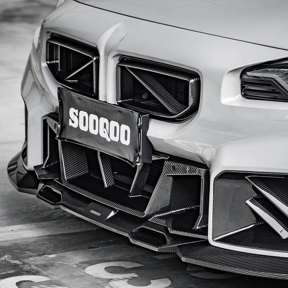 Frontgrill SOOQOO Carbon | passend für BMW M2 (G87) S58 | Aulitzky Tuning
