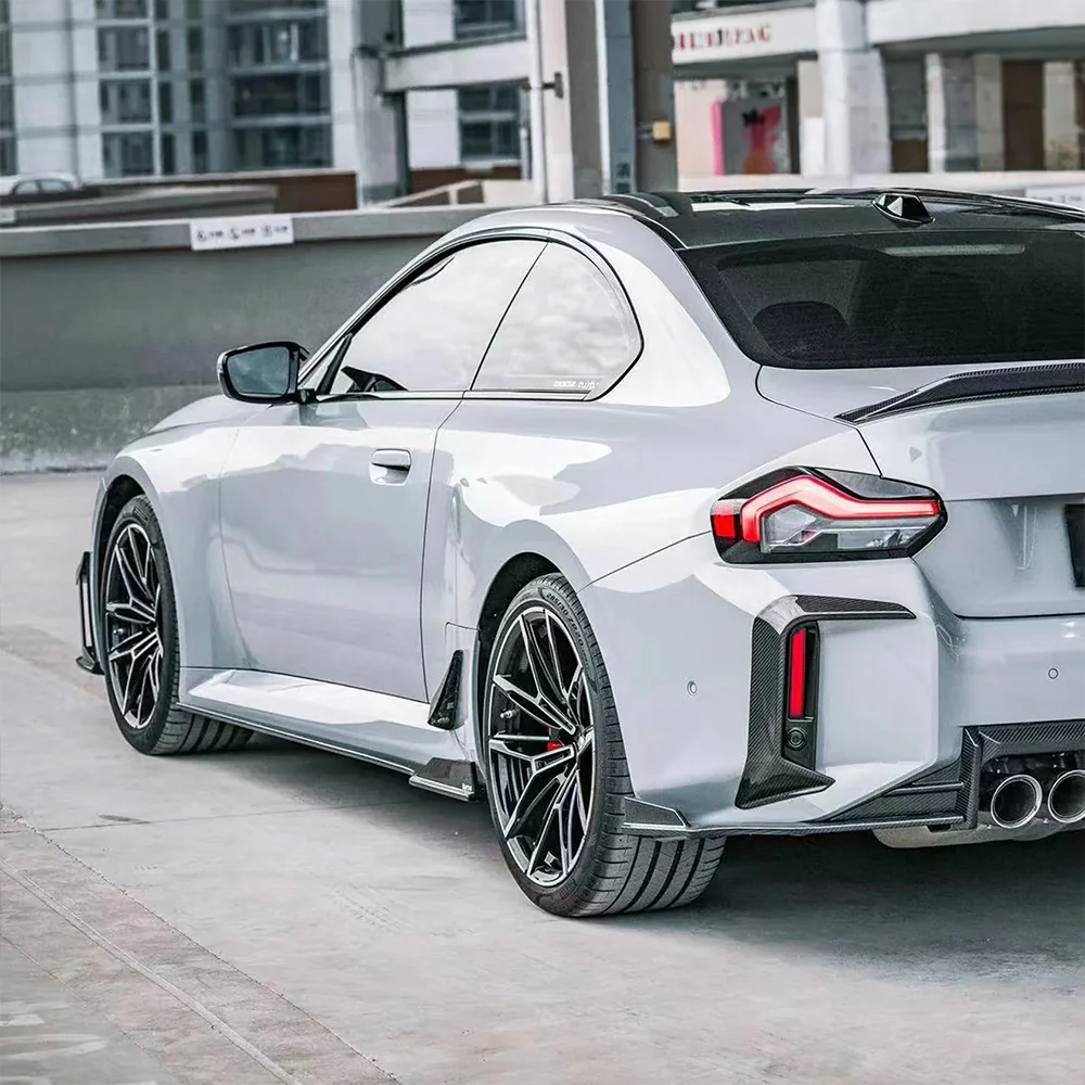 Seitenschweller KB Carbon | passend für BMW M2 (G87) S58 | Aulitzky Tuning