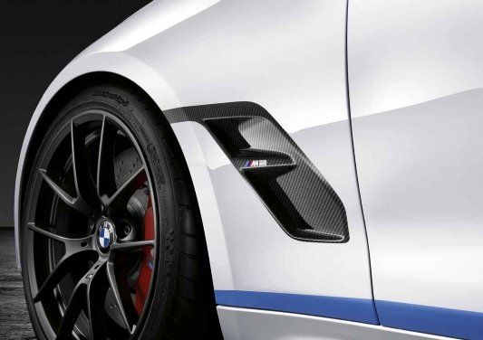 BMW M Performance | Seitenwand Carbon Set | BMW M2 Competition / M2 CS
