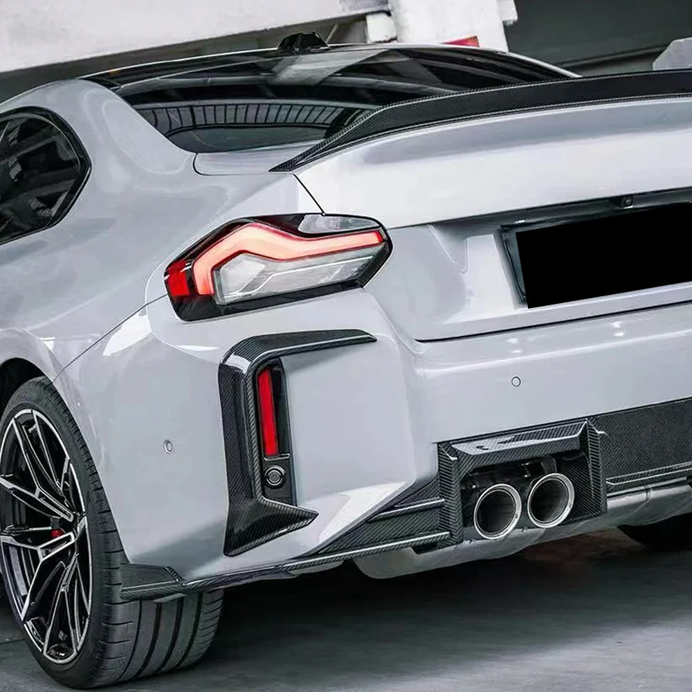 Canards Carbon | passend für BMW M2 (G87) S58 | Aulitzky Tuning