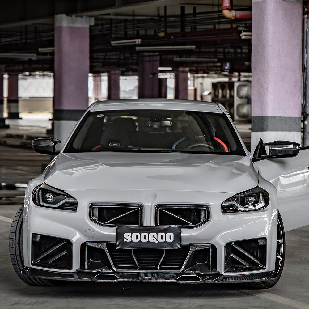 Frontstoßstangen Einsatz SOOQOO Carbon | passend für BMW M2 (G87) S58 | Aulitzky Tuning Frontstoßstangen Einsatz SOOQOO Carbon | passend für BMW M2 (G87) S58 | Aulitzky Tuning