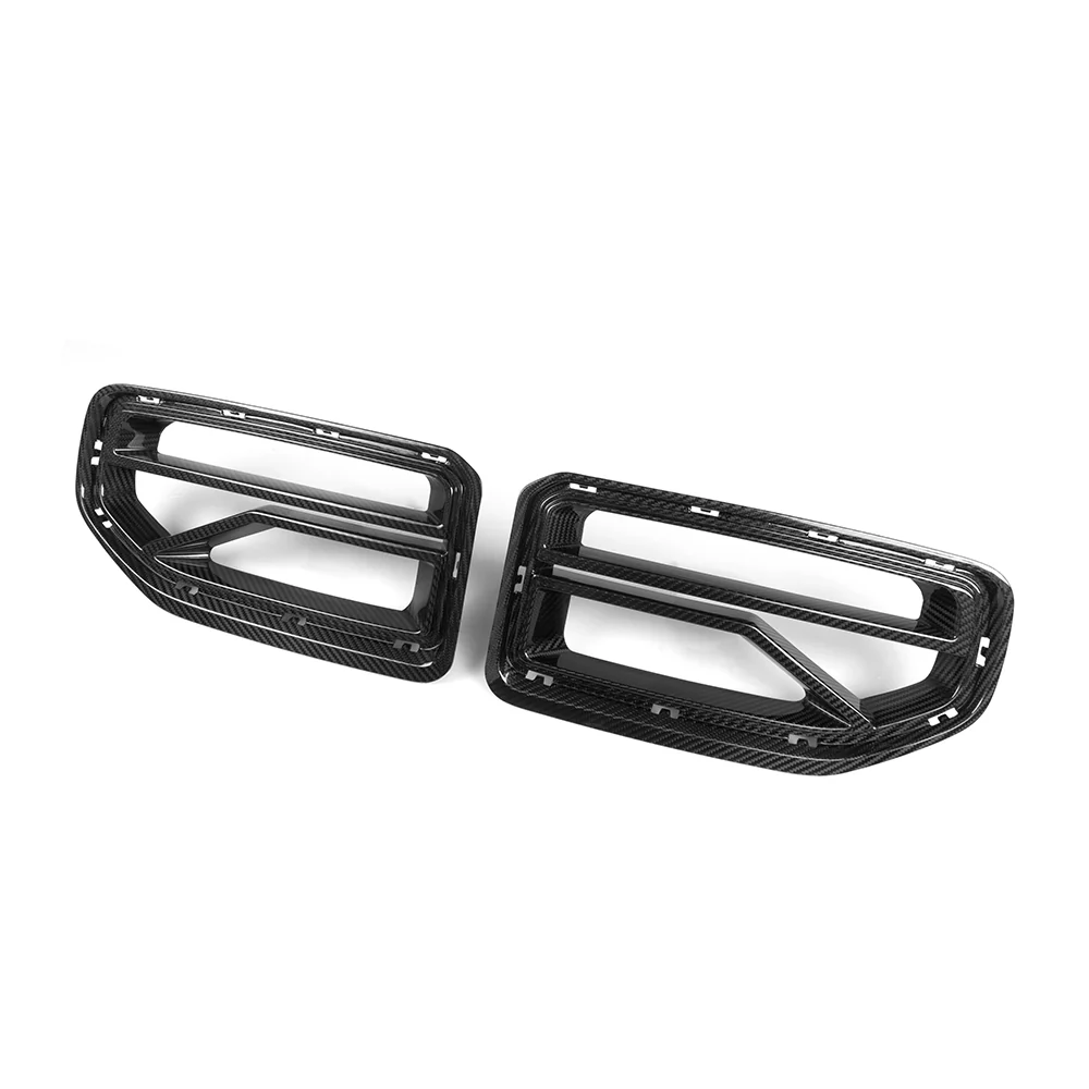Frontgrill SOOQOO V-Style Carbon | passend für BMW M2 (G87) S58 | Aulitzky Tuning