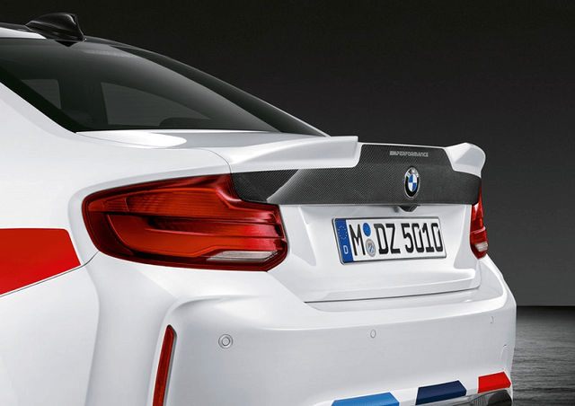 BMW M Performance | Heckklappe Carbon | BMW M2 / M2 Competition / M2 CS 41 62 2 460 278