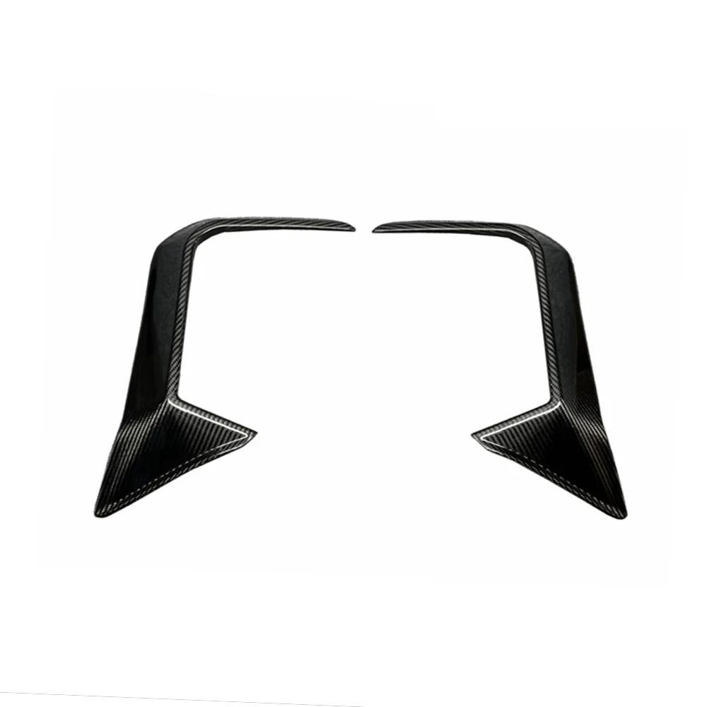 Canards Carbon | passend für BMW M2 (G87) S58 | Aulitzky Tuning