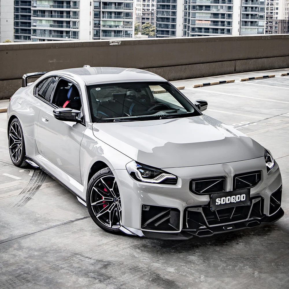 Frontstoßstangen Einsatz SOOQOO Carbon | passend für BMW M2 (G87) S58 | Aulitzky Tuning Frontstoßstangen Einsatz SOOQOO Carbon | passend für BMW M2 (G87) S58 | Aulitzky Tuning
