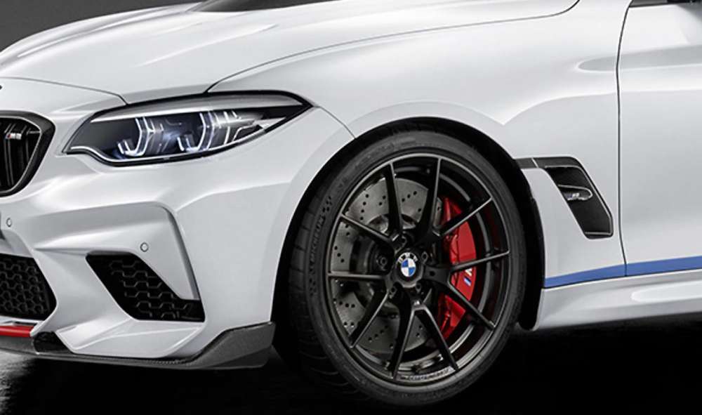 BMW M Performance | Seitenwand Carbon Set vorne | BMW M2/Competition/CS (F87) | 41352449803 | 41352449804