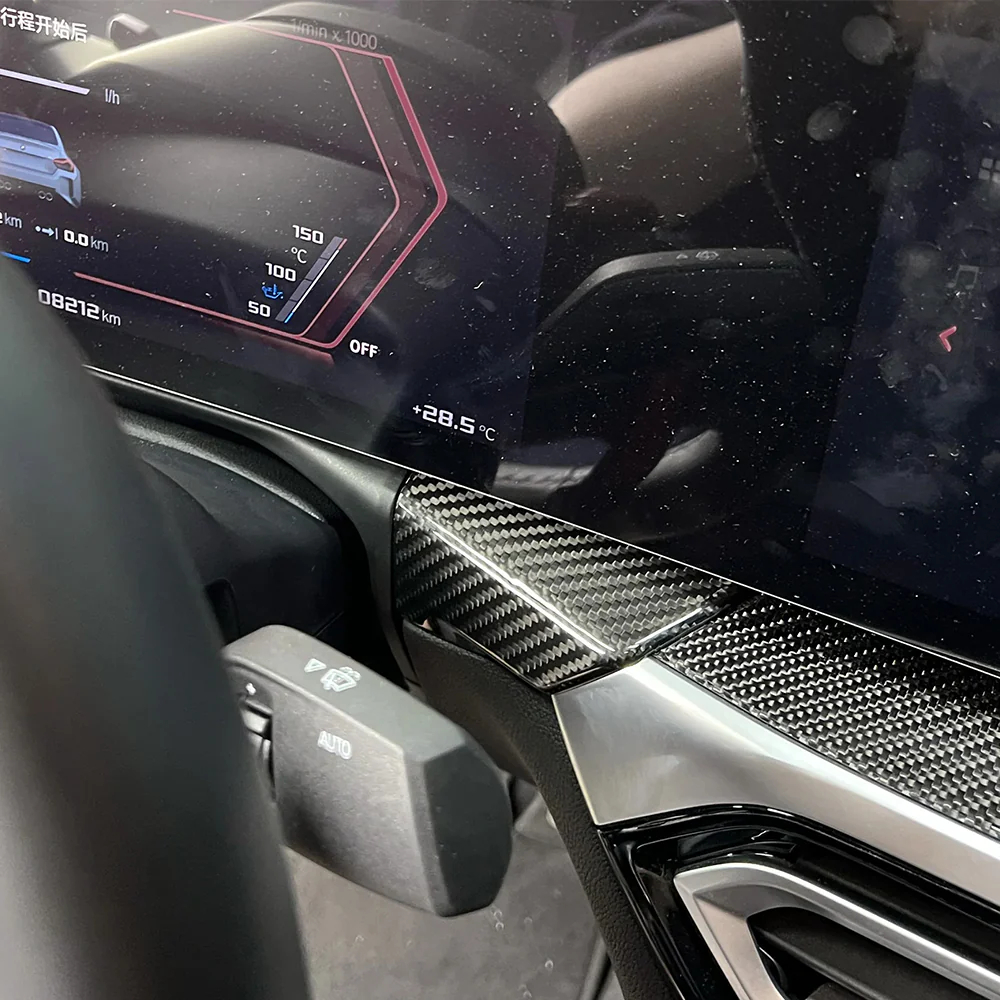 Instrumentenumrandung Carbon | passend für BMW M2/M3/M4 inkl. Competition/CS/CSL (G80/G81/G82/G83/G87) | Aulitzky Tuning